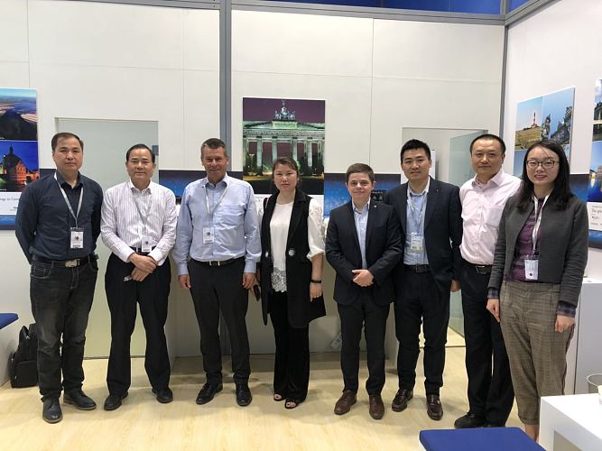 Meeting with China Quality Supervising and Test Center for Gas Appliances and Federation of German Heating Industry on European Condensate Research